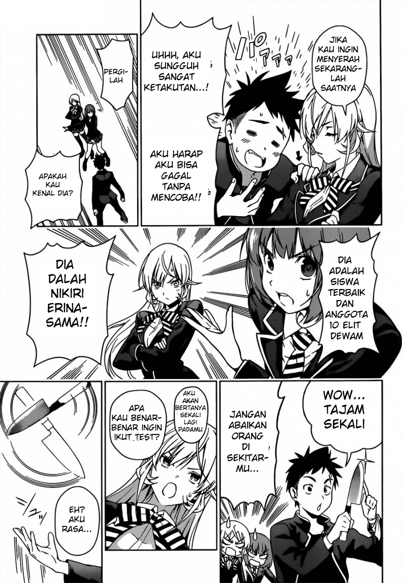 shokugeki-no-soma - Chapter: 2