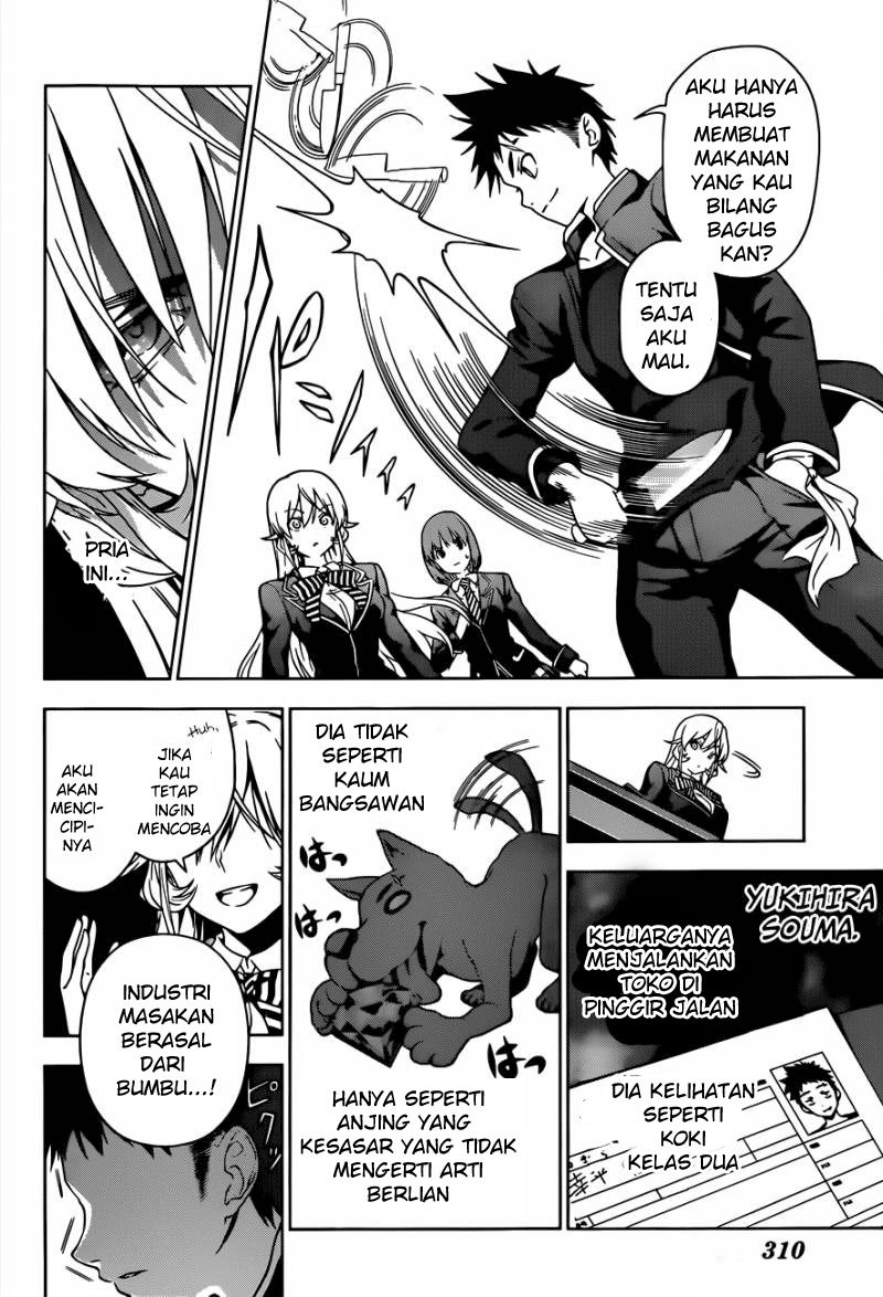 shokugeki-no-soma - Chapter: 2