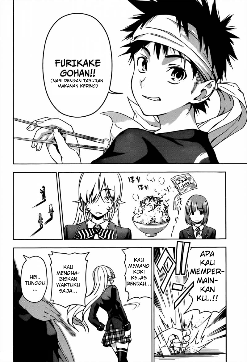 shokugeki-no-soma - Chapter: 2