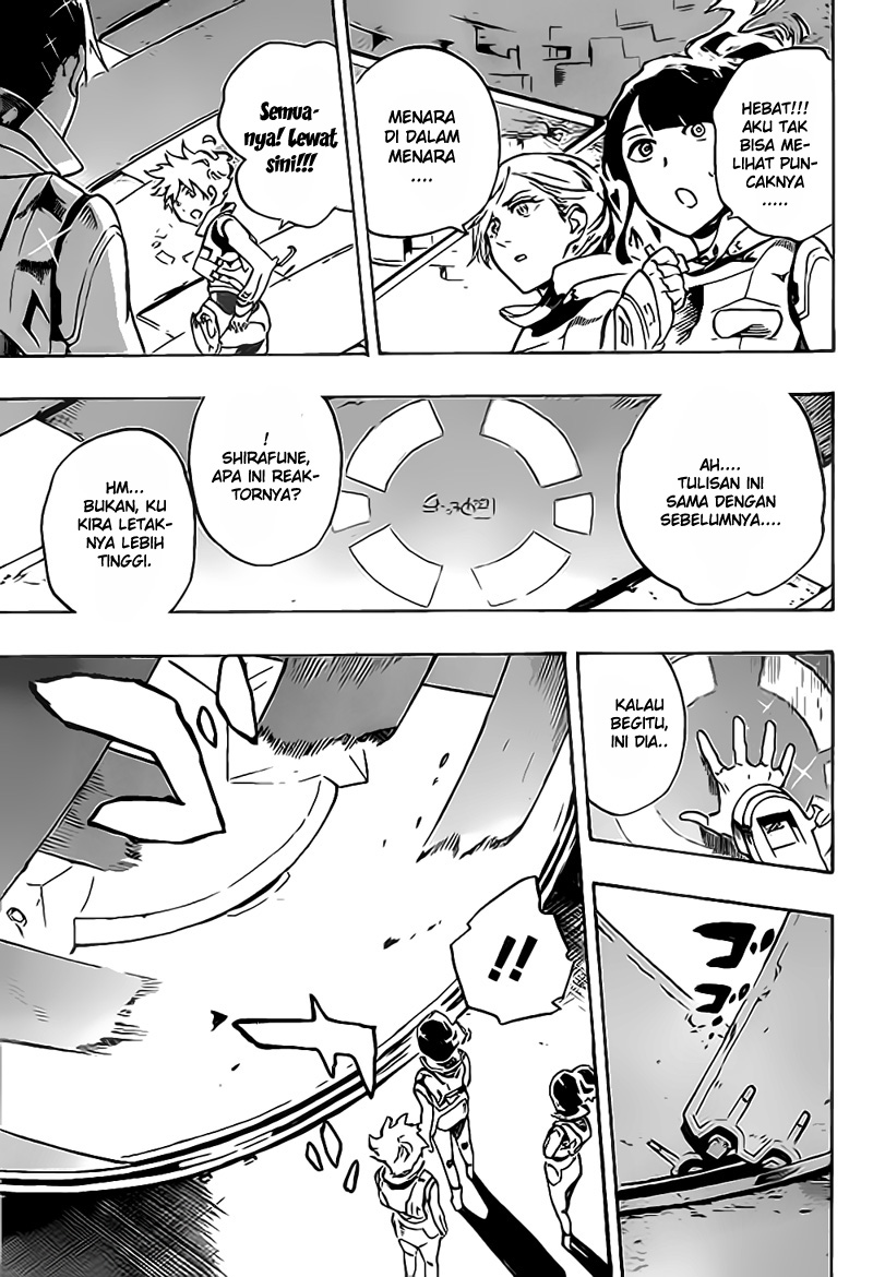 strs - Chapter: 29