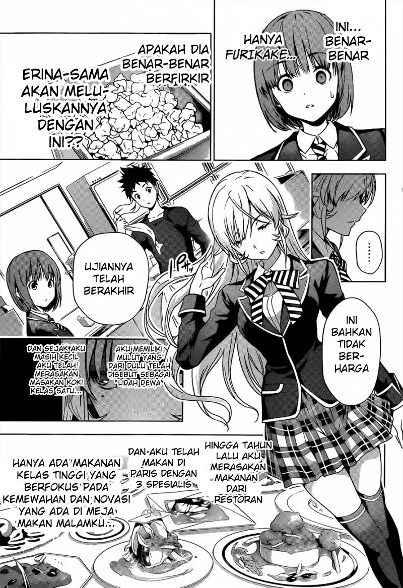 shokugeki-no-soma - Chapter: 3