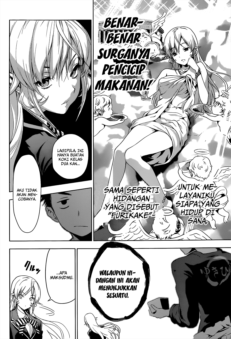 shokugeki-no-soma - Chapter: 3