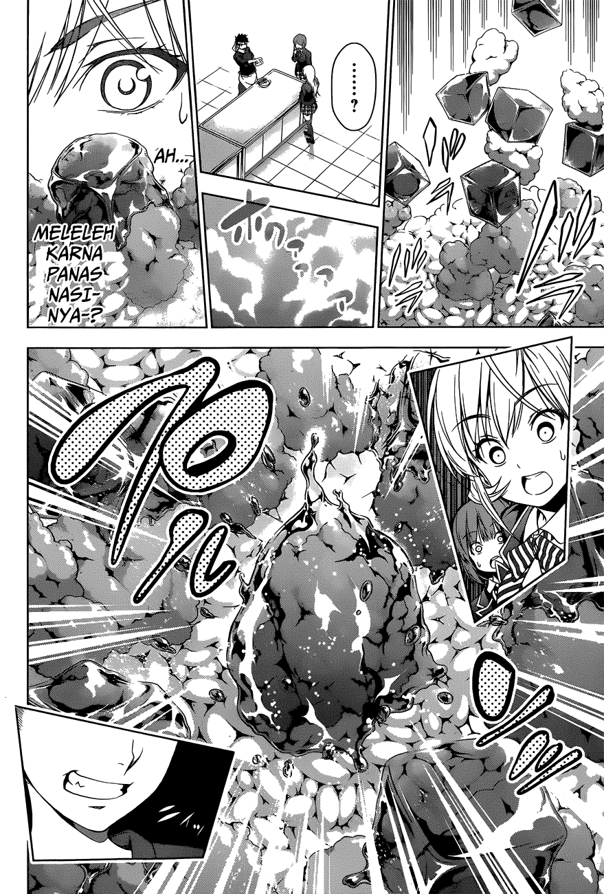 shokugeki-no-soma - Chapter: 3