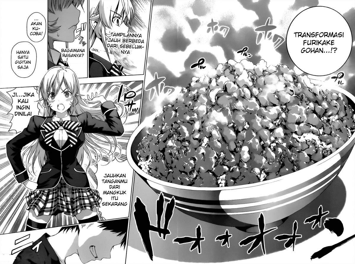 shokugeki-no-soma - Chapter: 3