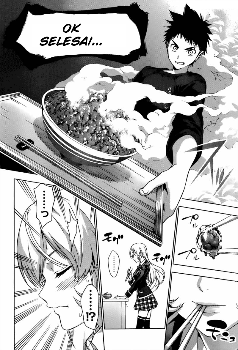 shokugeki-no-soma - Chapter: 3