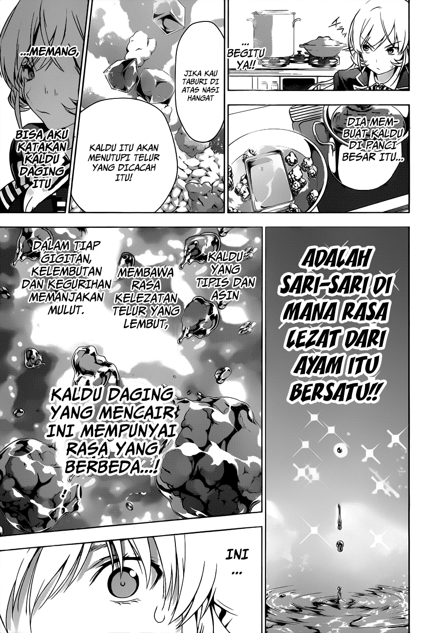 shokugeki-no-soma - Chapter: 3