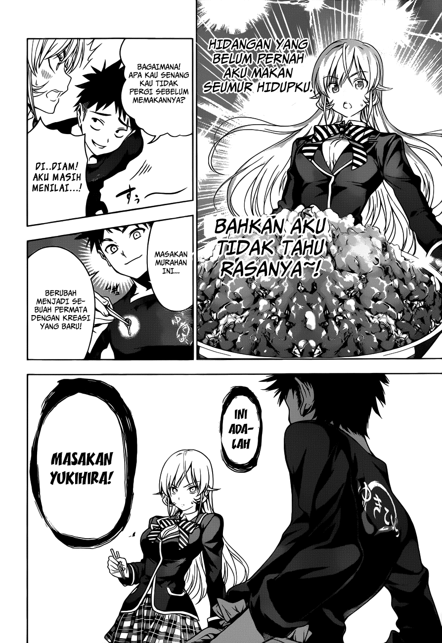 shokugeki-no-soma - Chapter: 3