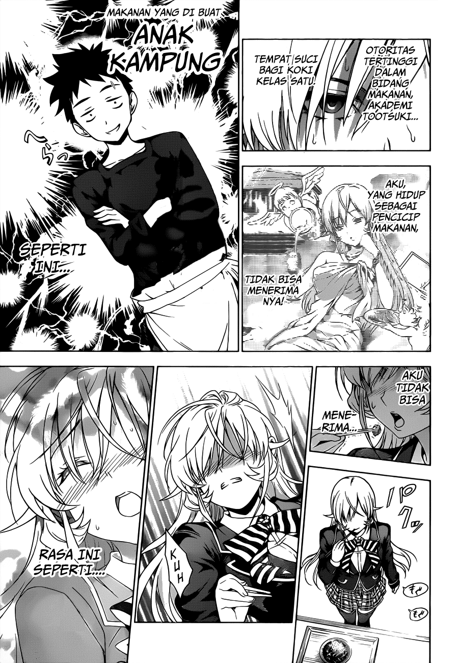 shokugeki-no-soma - Chapter: 3