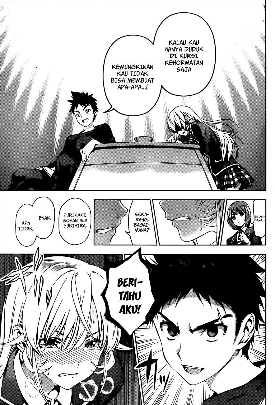 shokugeki-no-soma - Chapter: 3