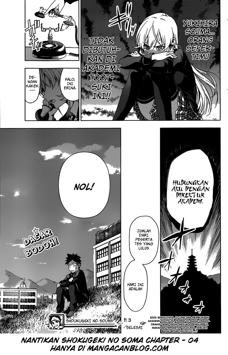 shokugeki-no-soma - Chapter: 3