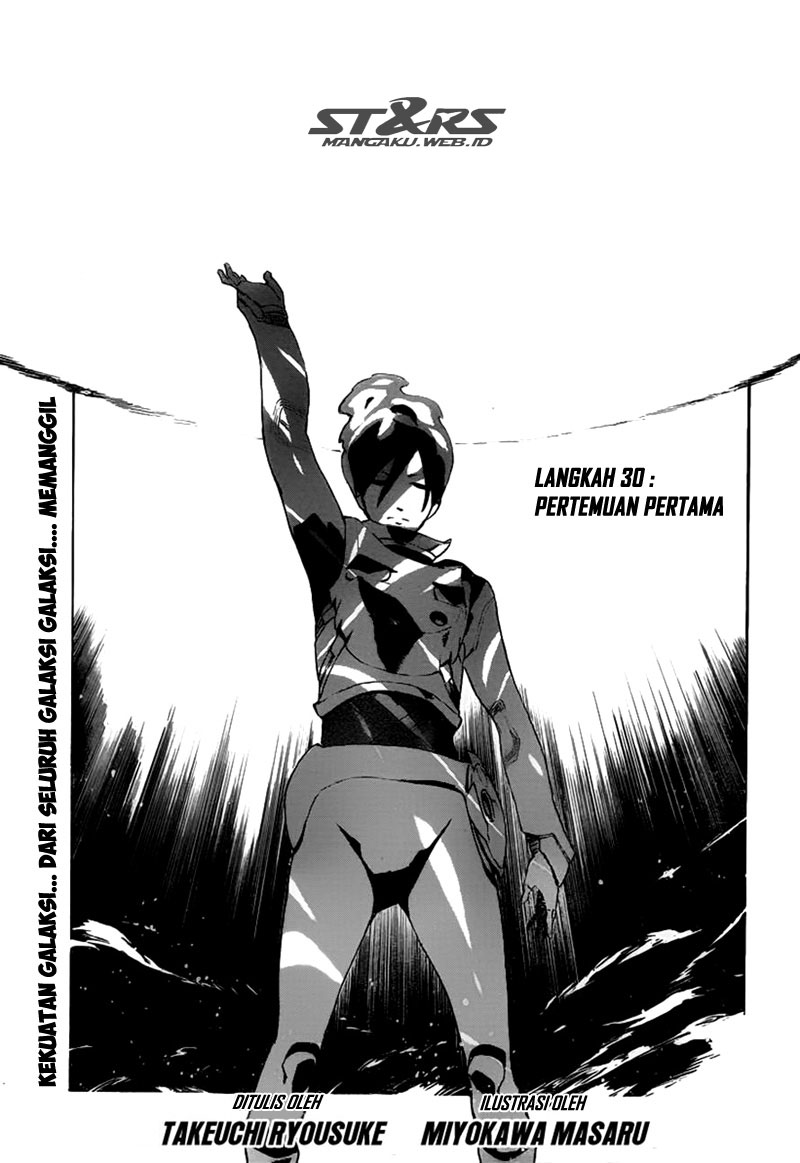 strs - Chapter: 30