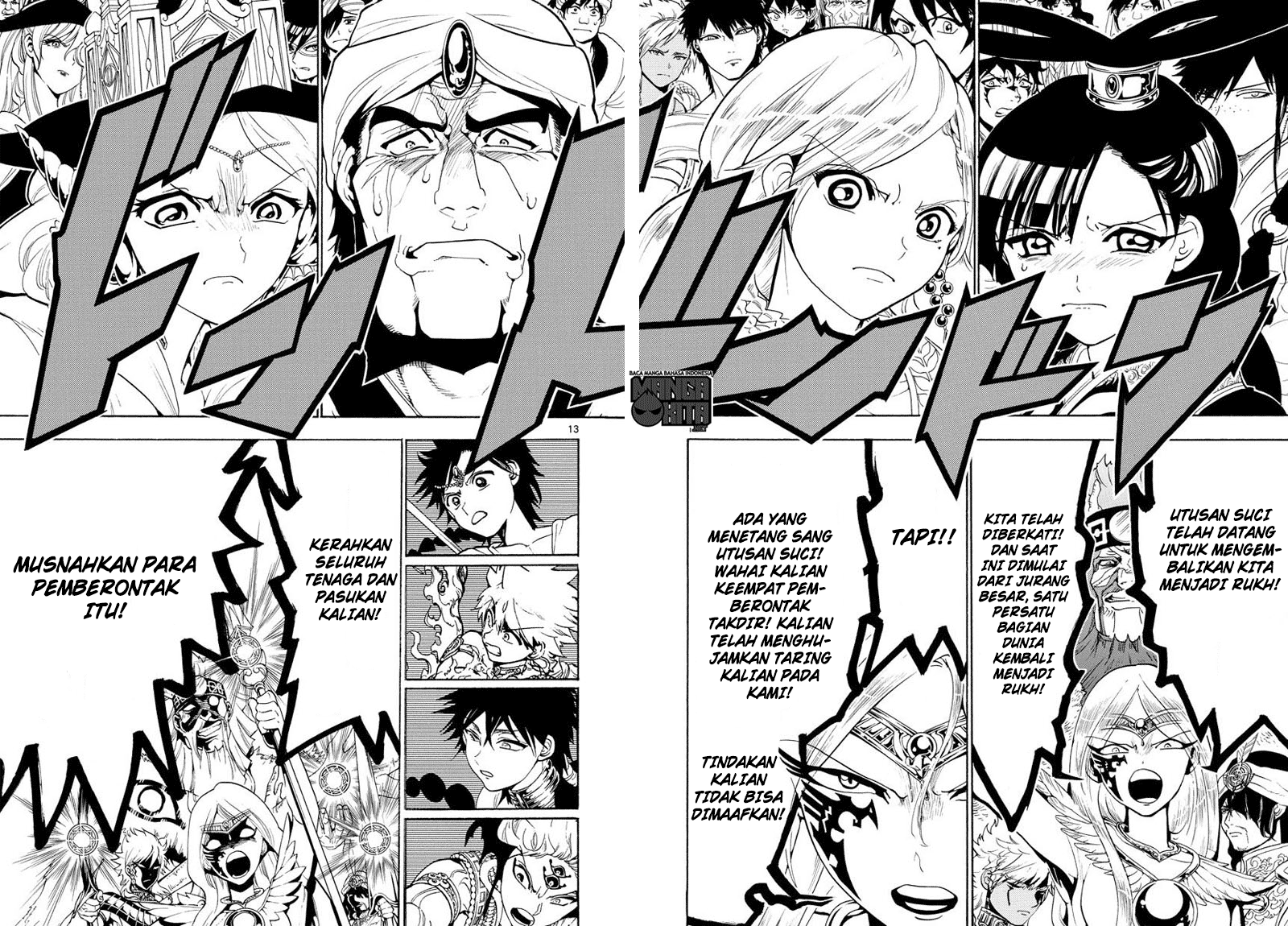 magi - Chapter: 357