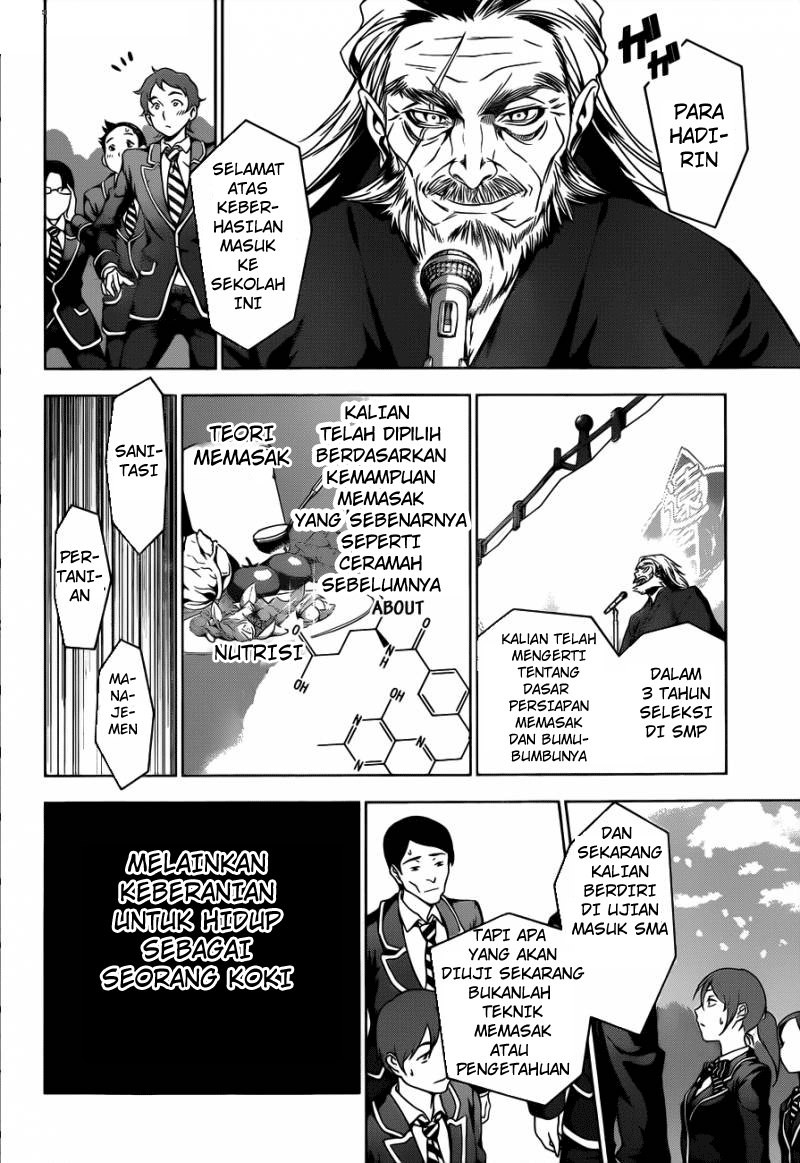 shokugeki-no-soma - Chapter: 4