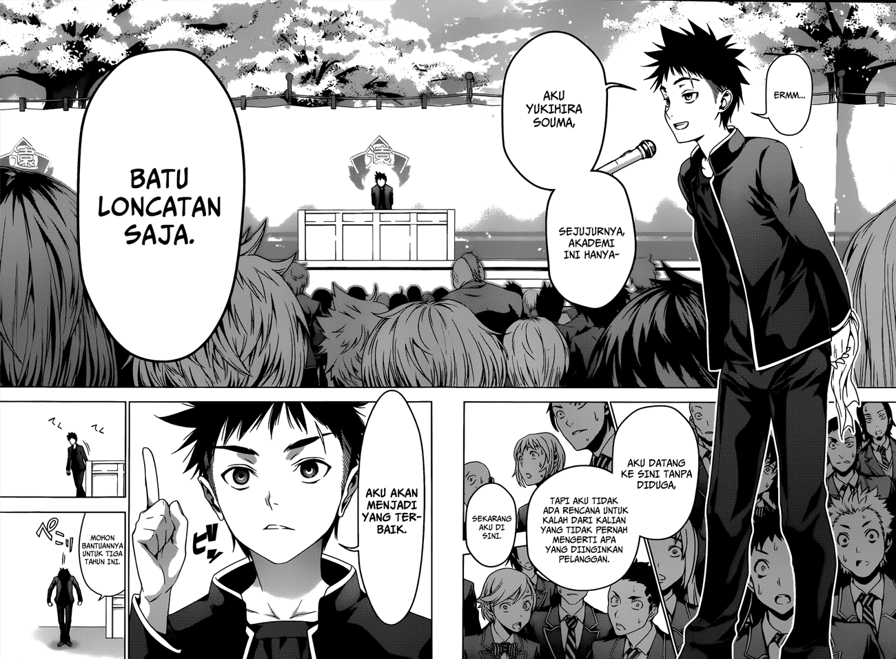 shokugeki-no-soma - Chapter: 4