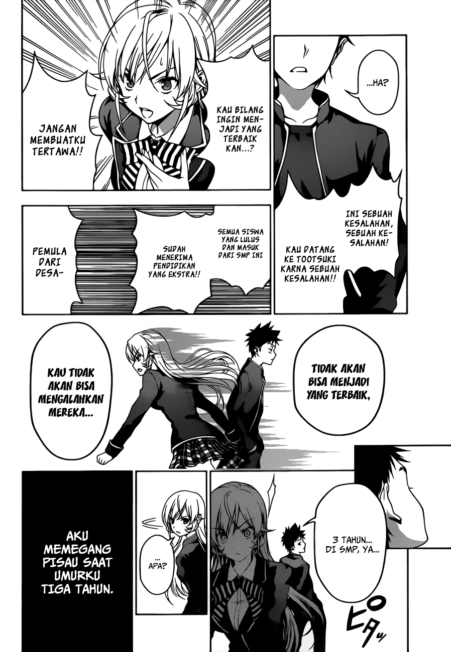 shokugeki-no-soma - Chapter: 4