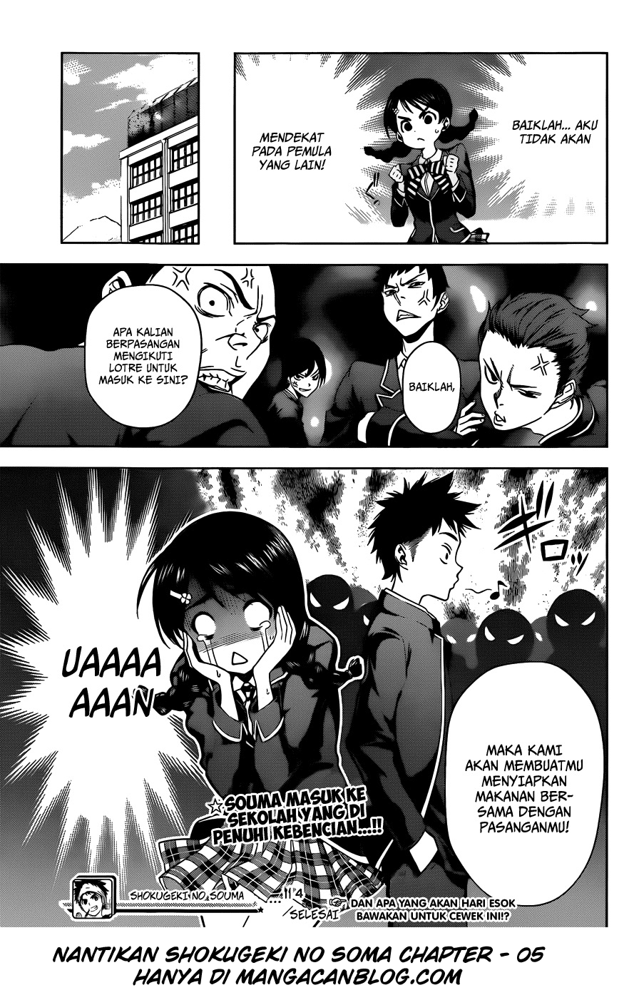 shokugeki-no-soma - Chapter: 4