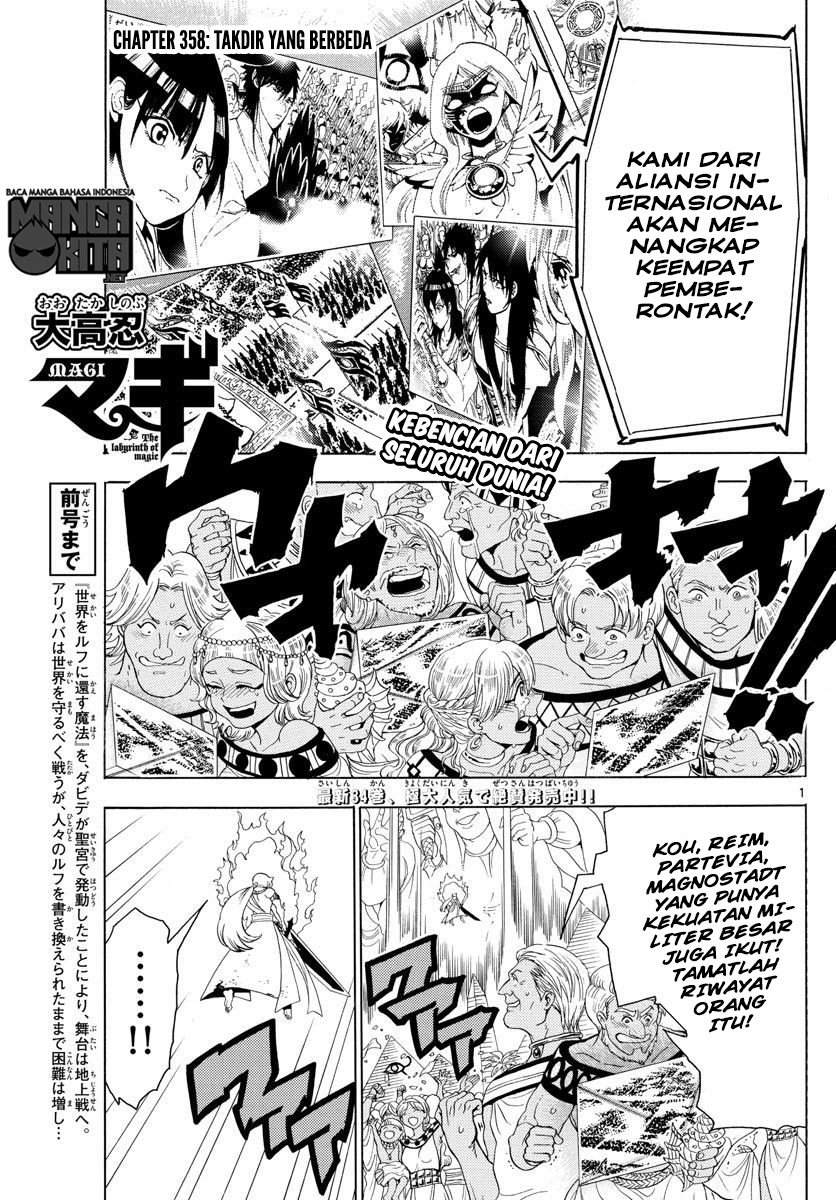 magi - Chapter: 358