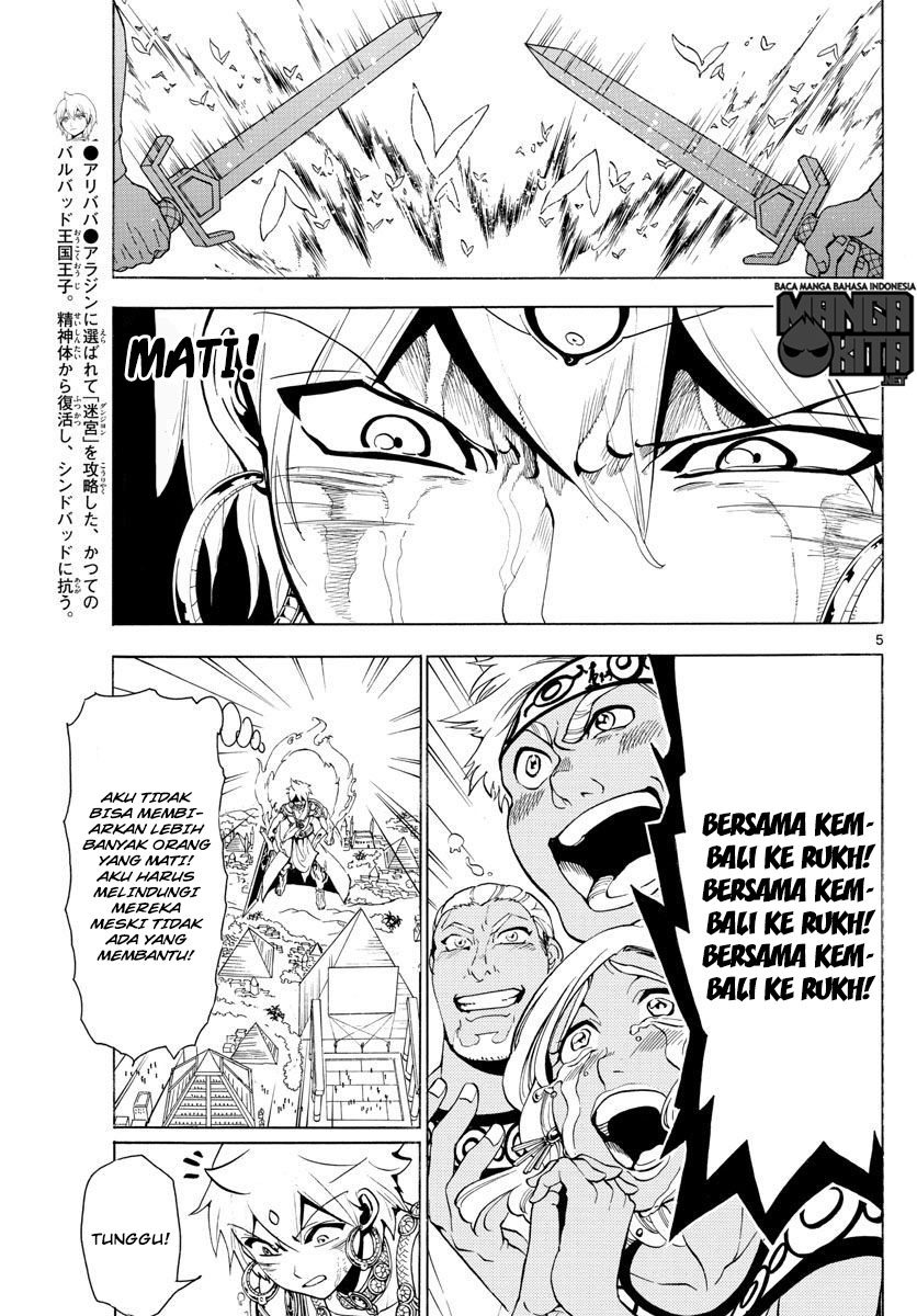 magi - Chapter: 358