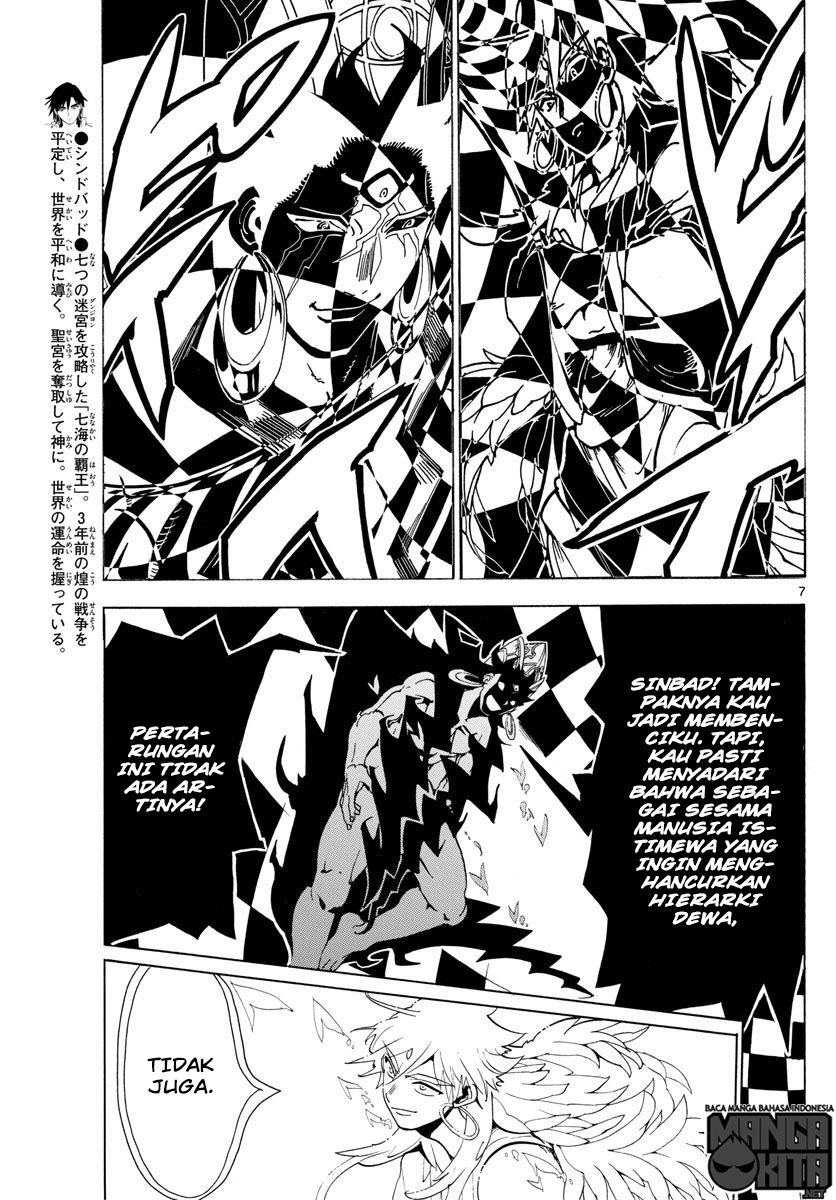 magi - Chapter: 358