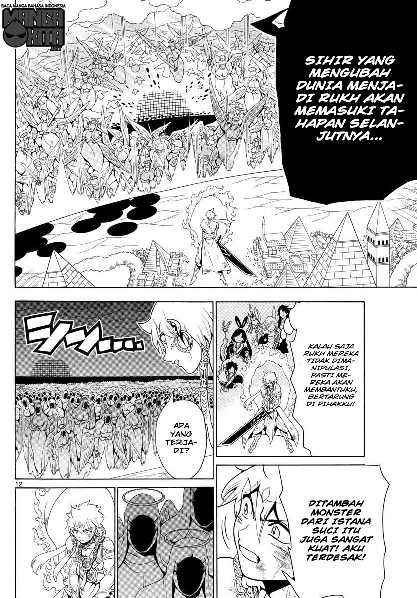 magi - Chapter: 358