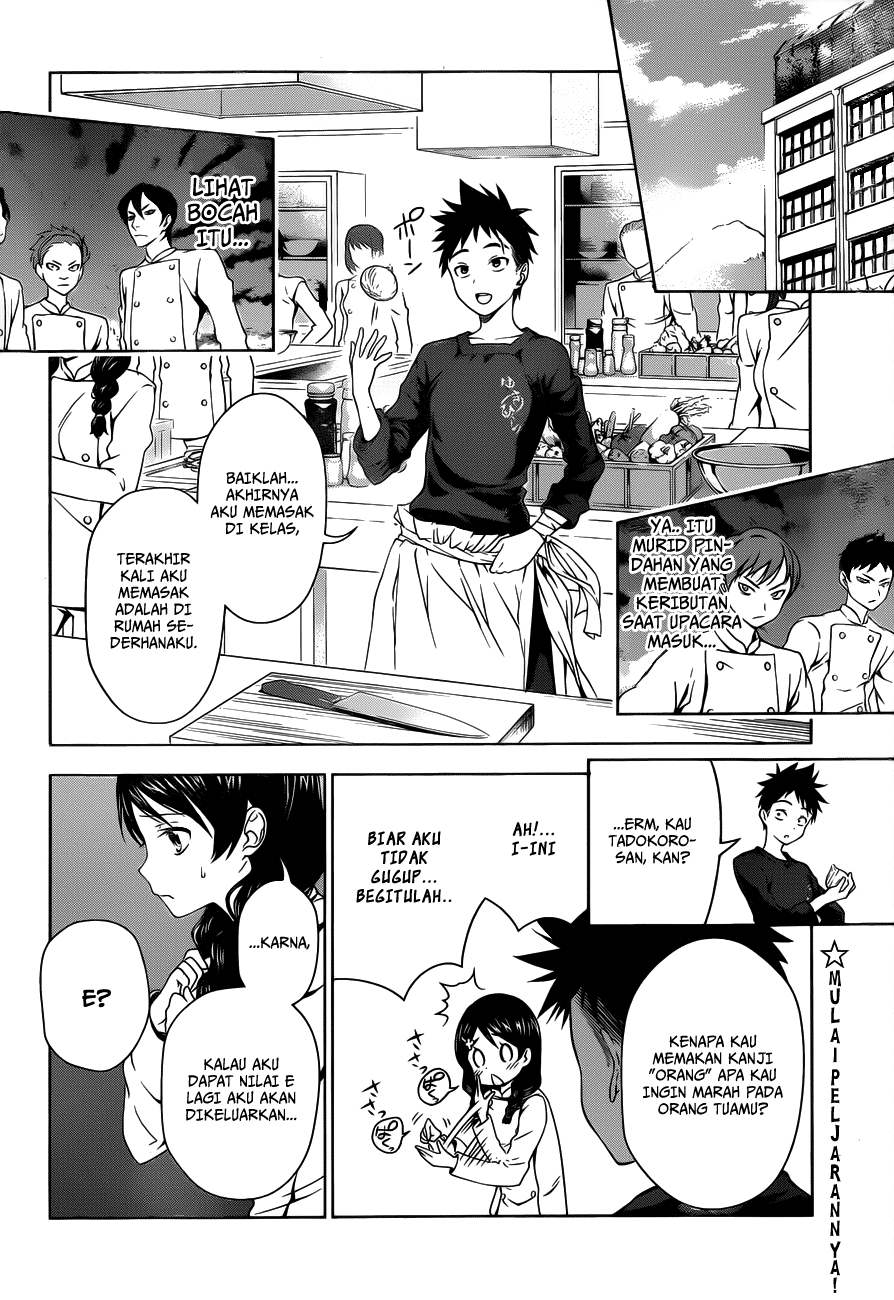 shokugeki-no-soma - Chapter: 5