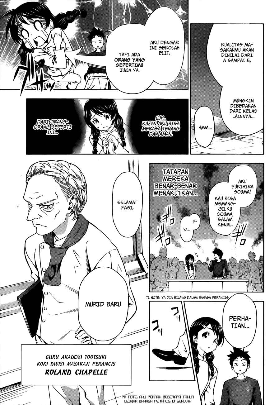 shokugeki-no-soma - Chapter: 5