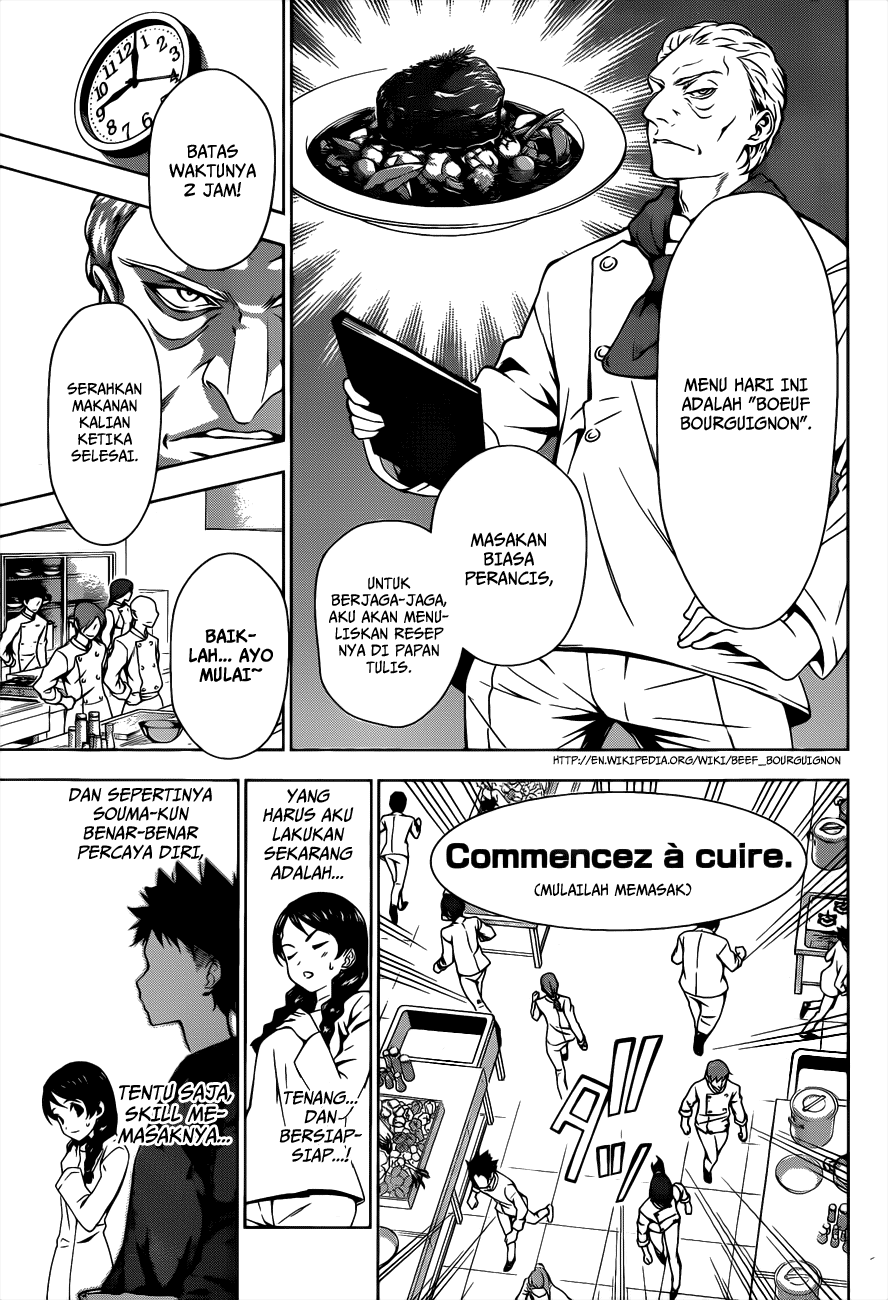 shokugeki-no-soma - Chapter: 5