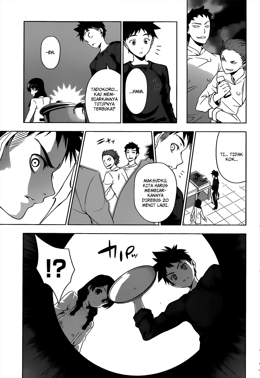 shokugeki-no-soma - Chapter: 5
