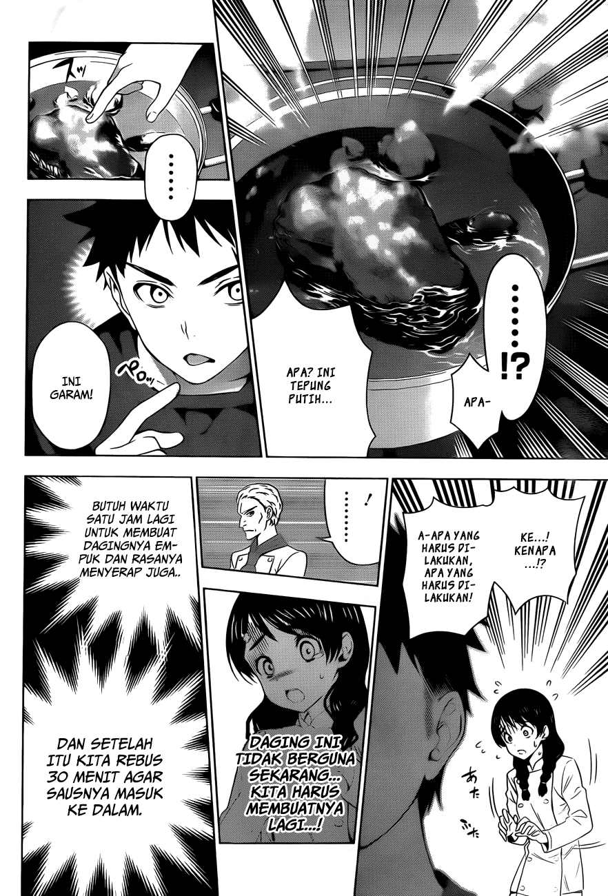 shokugeki-no-soma - Chapter: 5