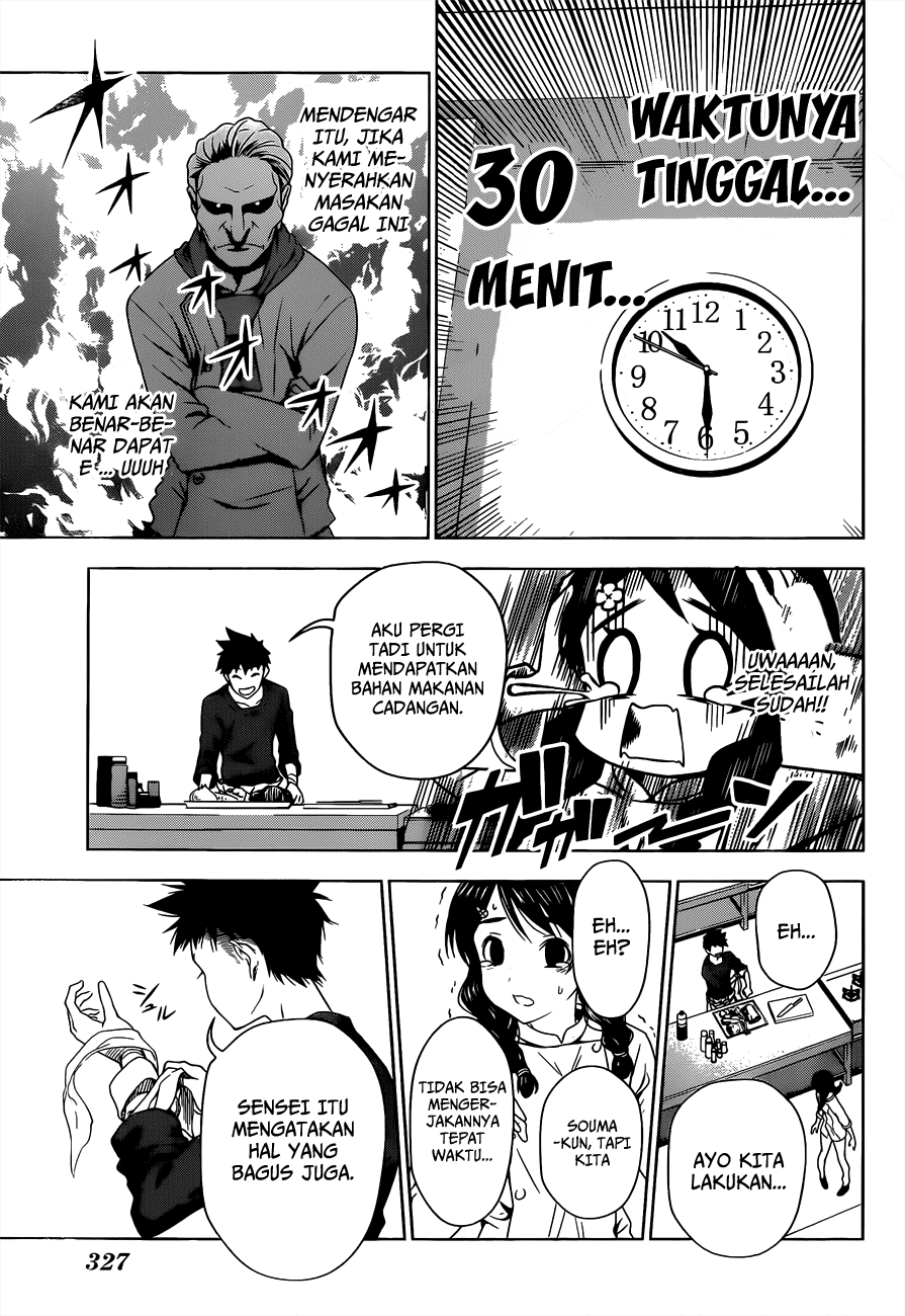 shokugeki-no-soma - Chapter: 5
