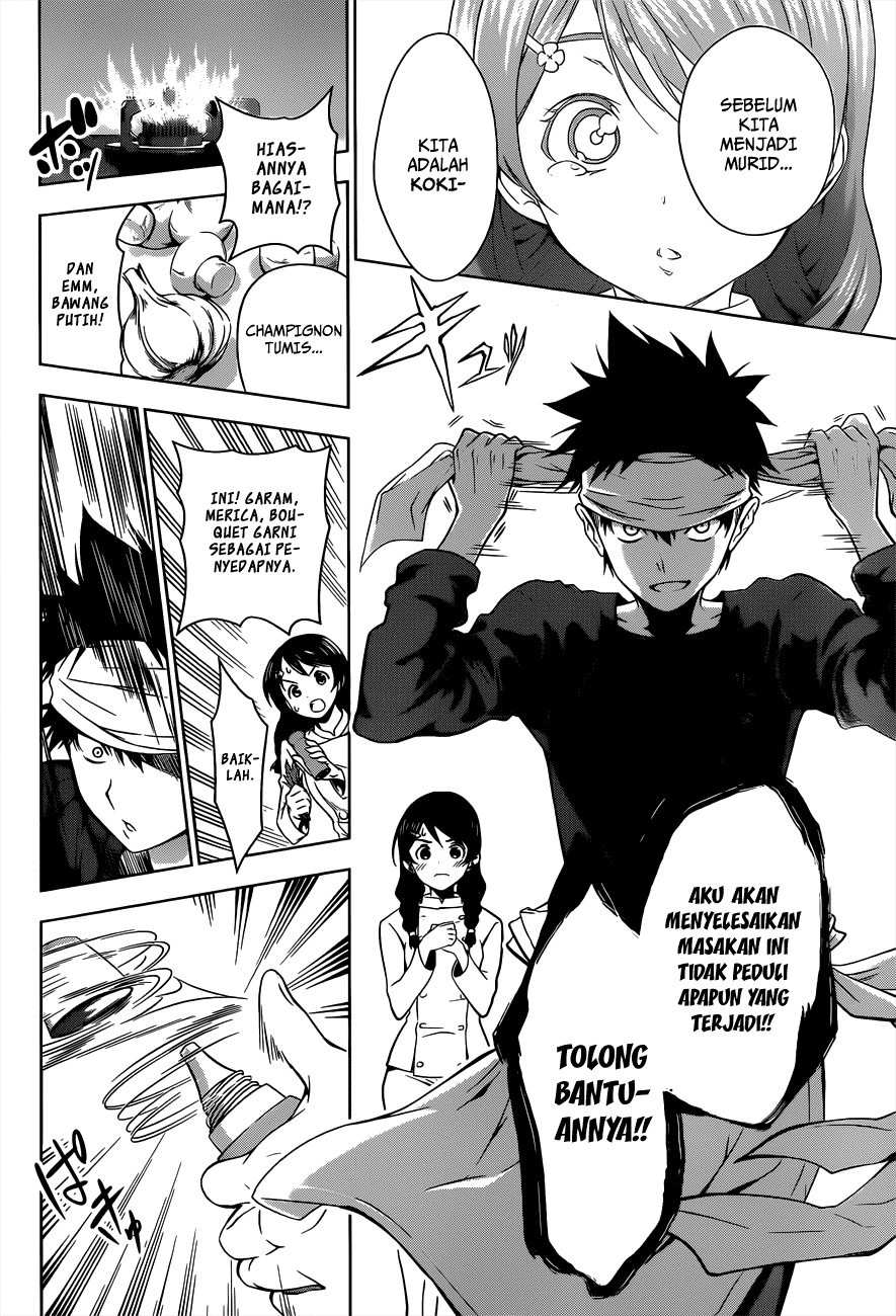 shokugeki-no-soma - Chapter: 5