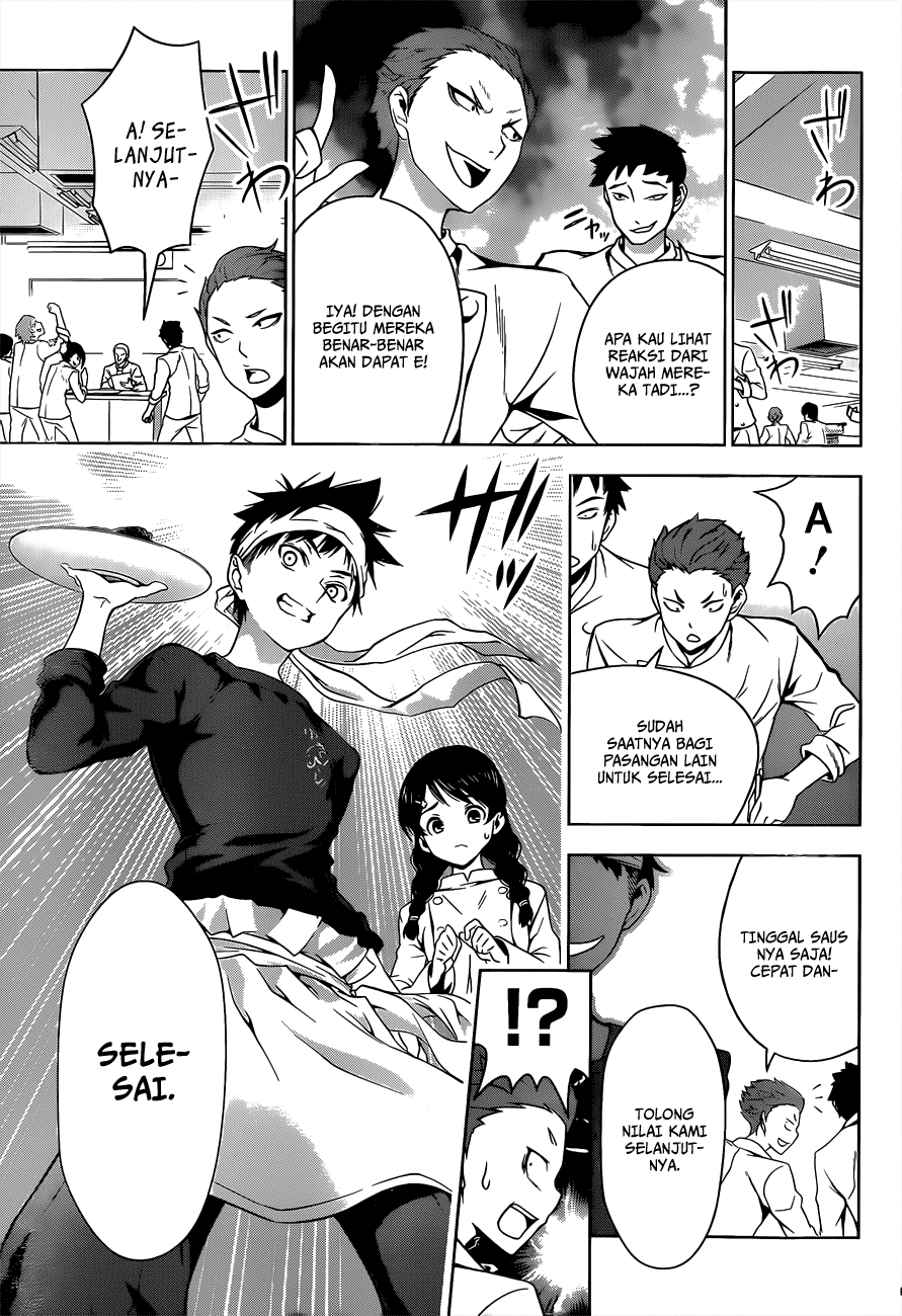 shokugeki-no-soma - Chapter: 5