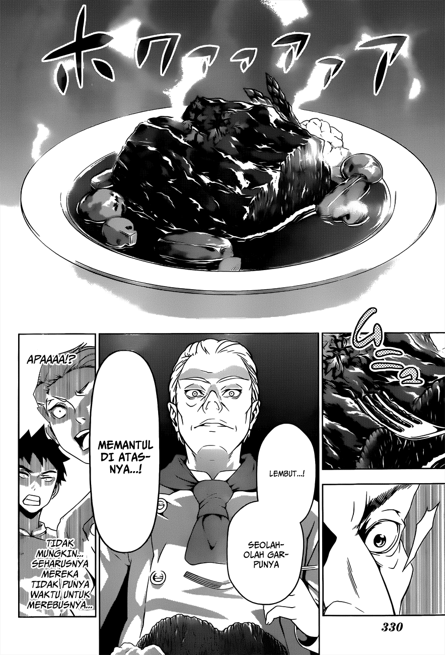 shokugeki-no-soma - Chapter: 5