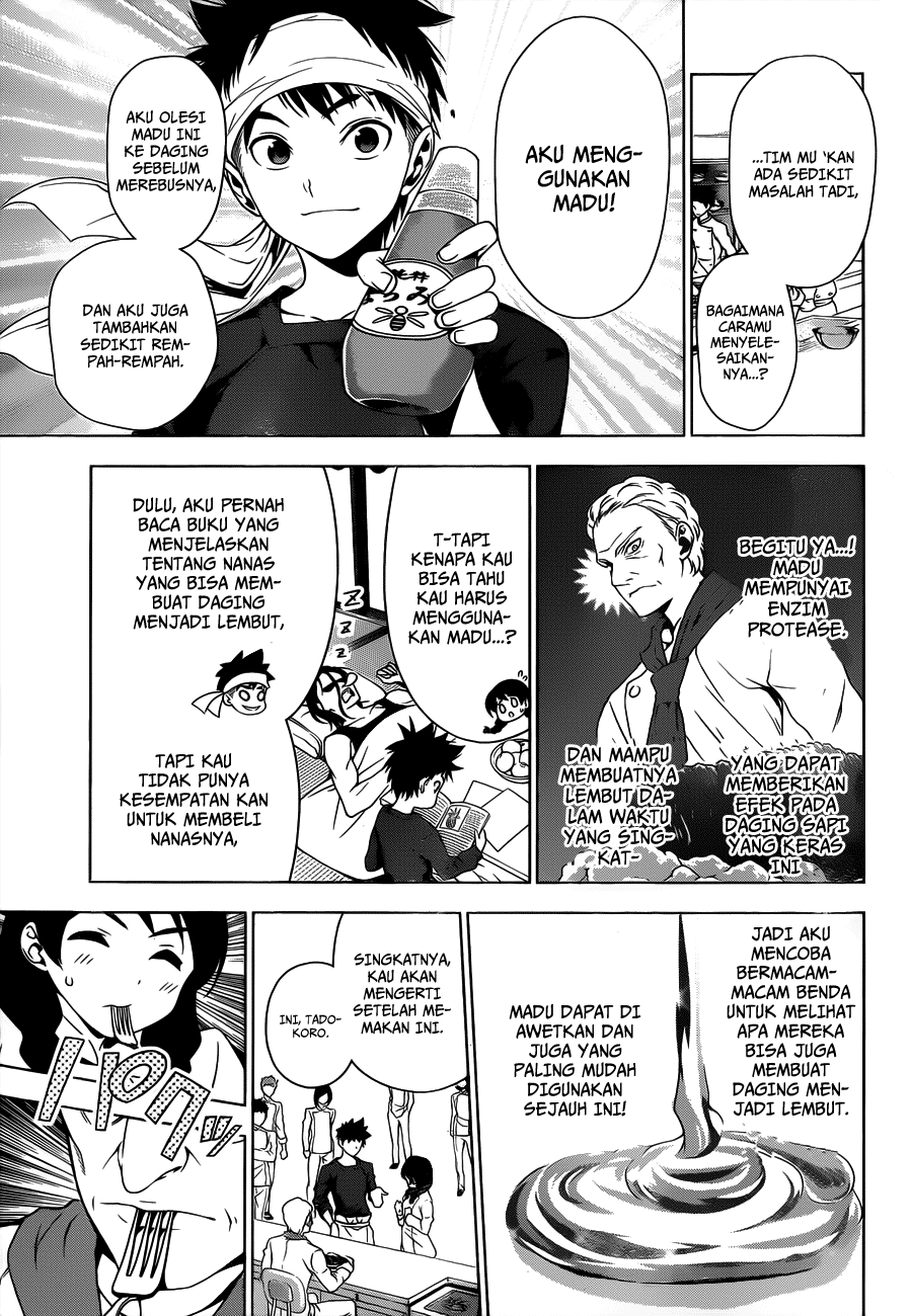 shokugeki-no-soma - Chapter: 5