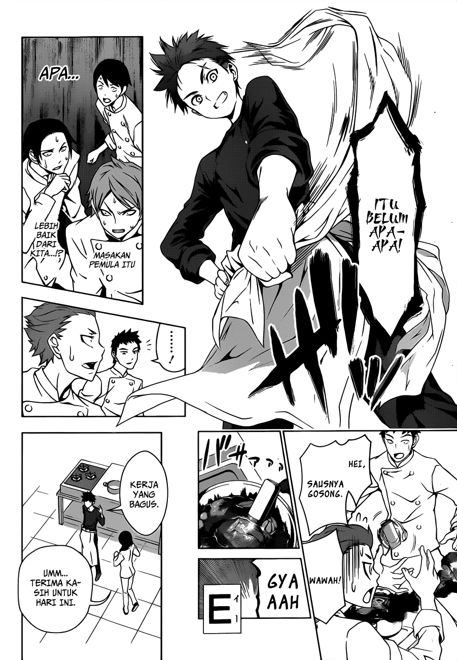 shokugeki-no-soma - Chapter: 5