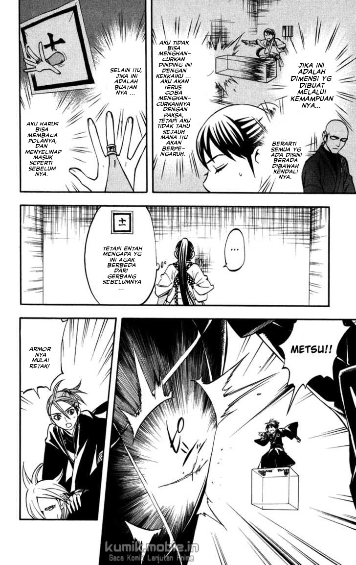 kekkaishi - Chapter: 143