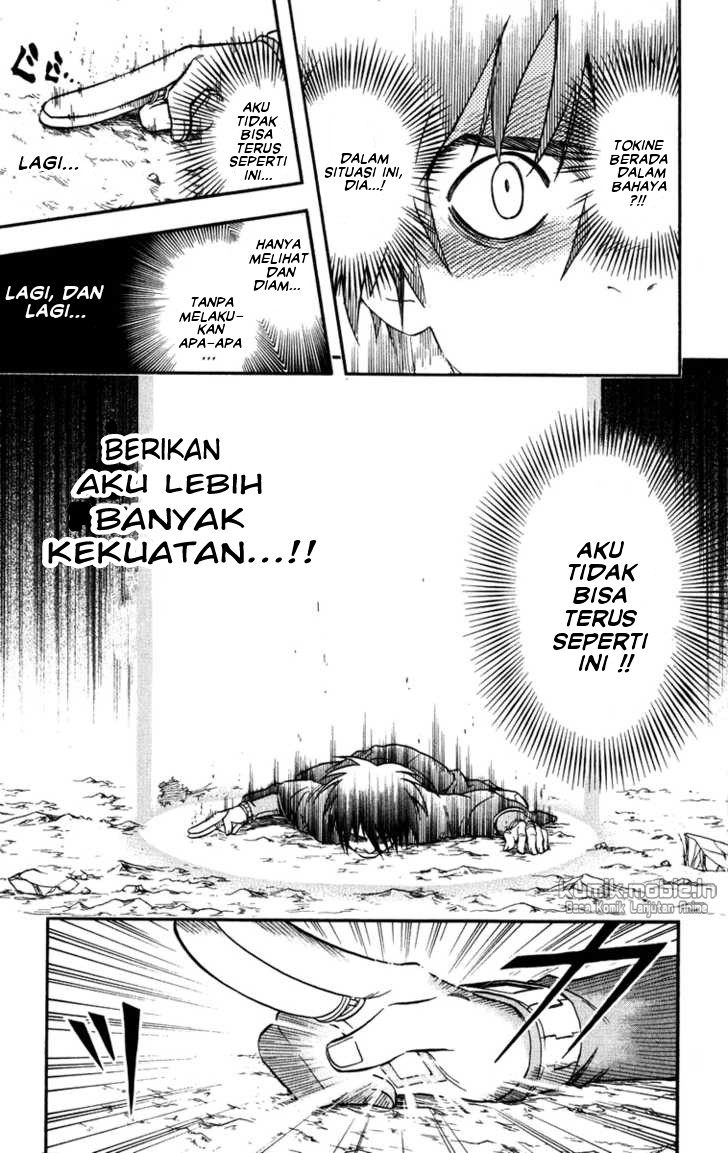 kekkaishi - Chapter: 143
