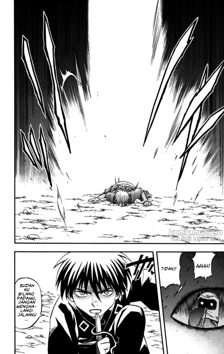kekkaishi - Chapter: 143