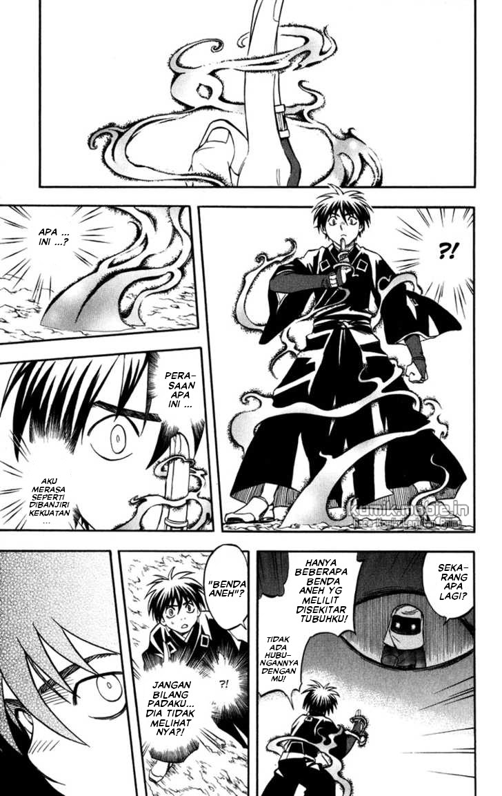 kekkaishi - Chapter: 143