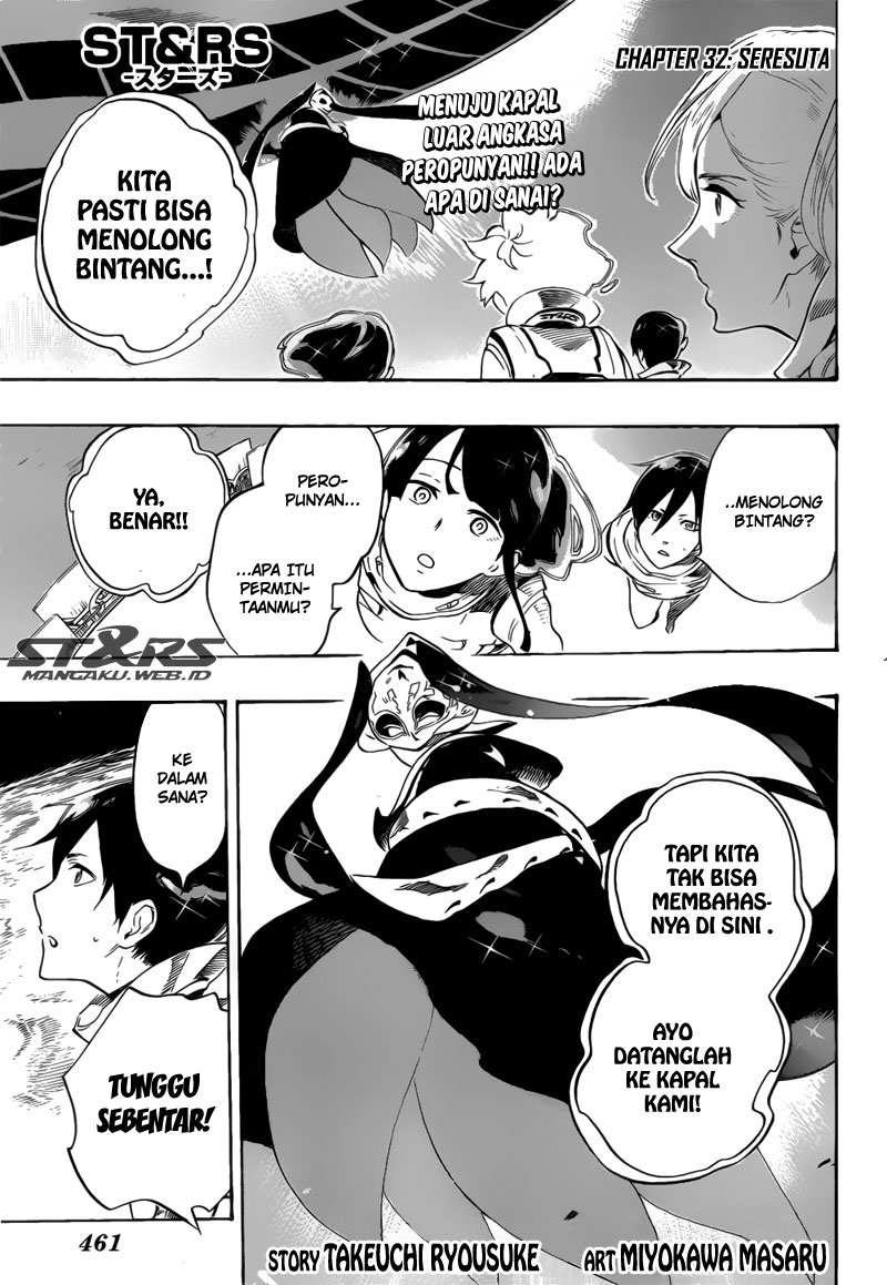 strs - Chapter: 32