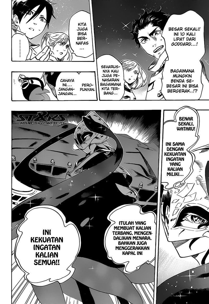 strs - Chapter: 32