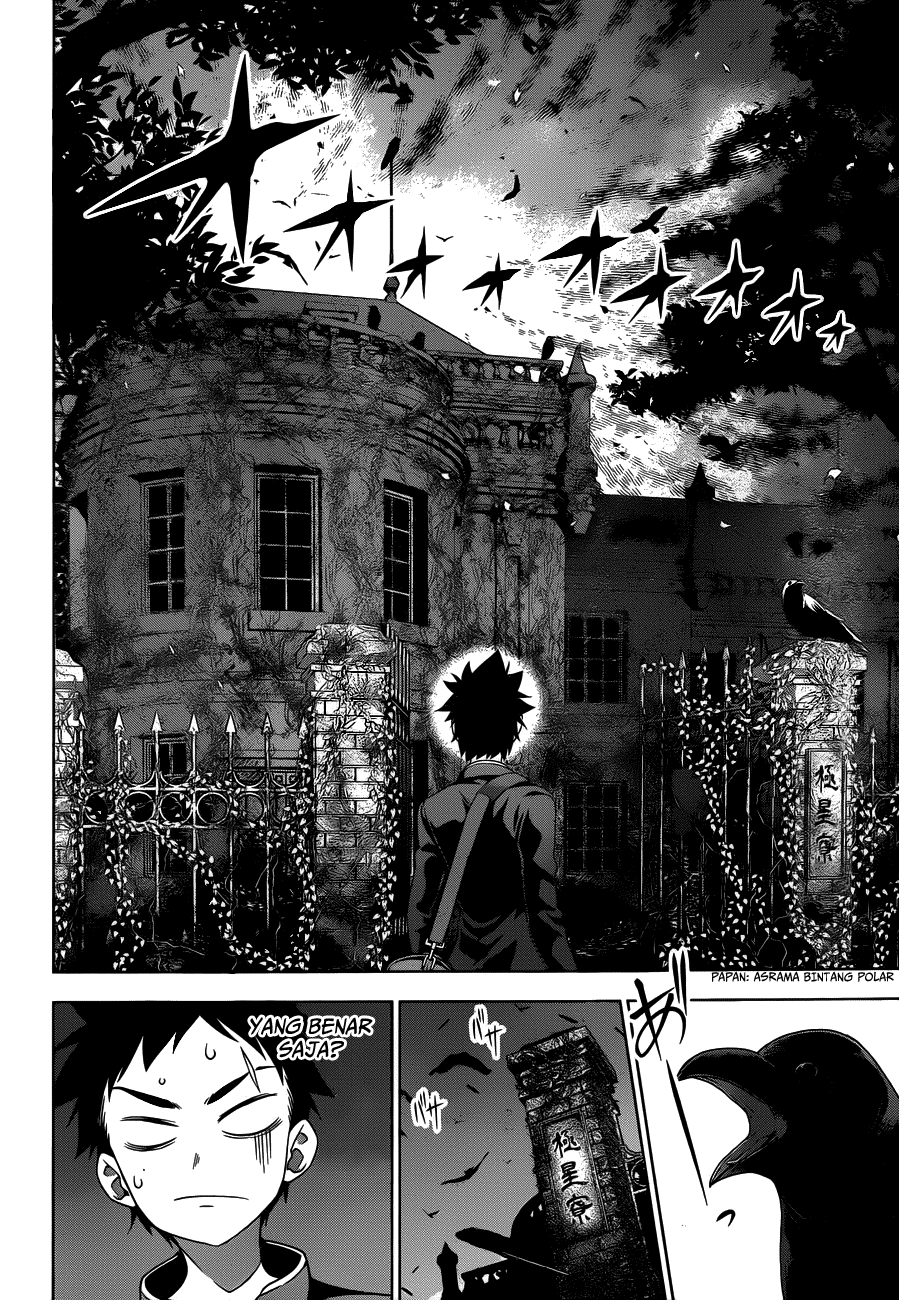 shokugeki-no-soma - Chapter: 6