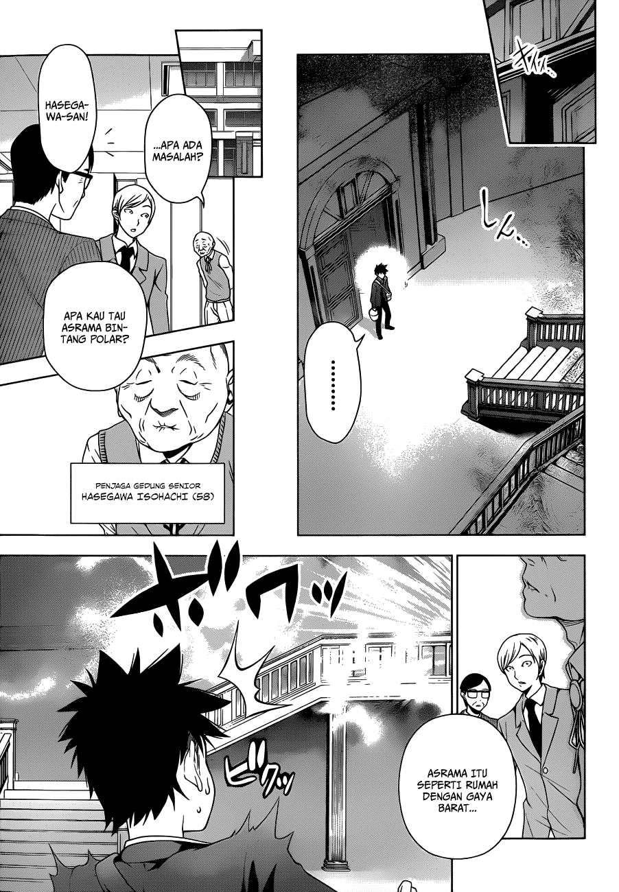 shokugeki-no-soma - Chapter: 6