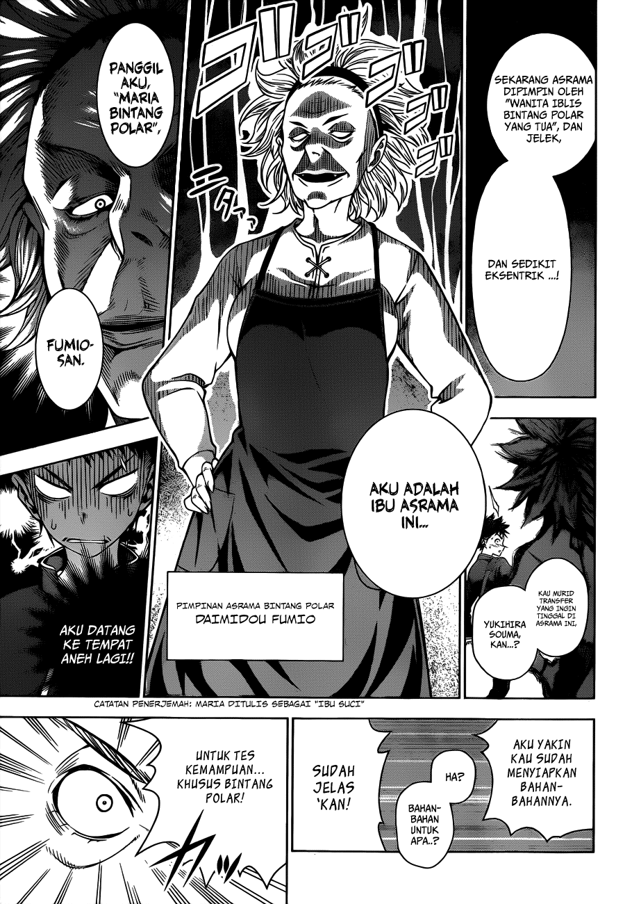 shokugeki-no-soma - Chapter: 6