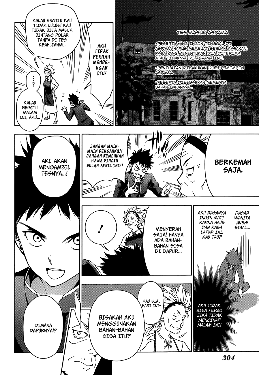 shokugeki-no-soma - Chapter: 6