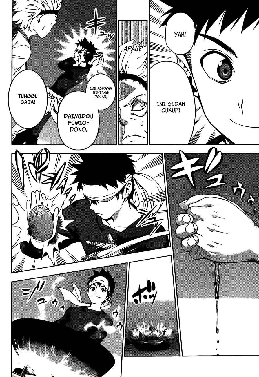 shokugeki-no-soma - Chapter: 6