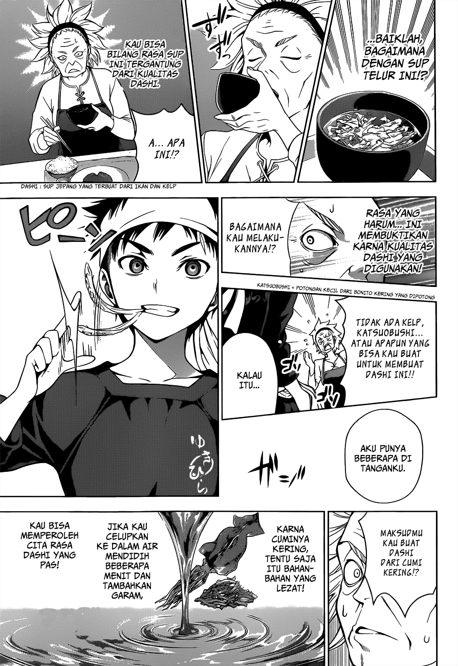 shokugeki-no-soma - Chapter: 6