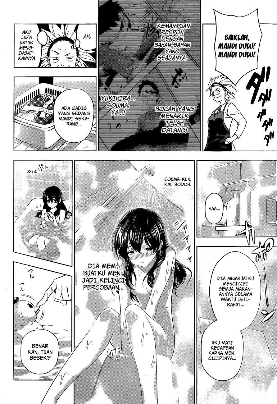 shokugeki-no-soma - Chapter: 6