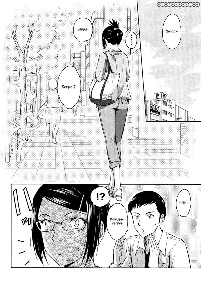 kono-onee-san-wa-fiction-desu - Chapter: 16