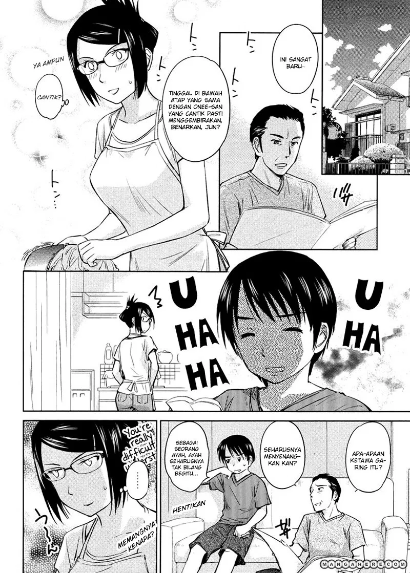 kono-onee-san-wa-fiction-desu - Chapter: 16